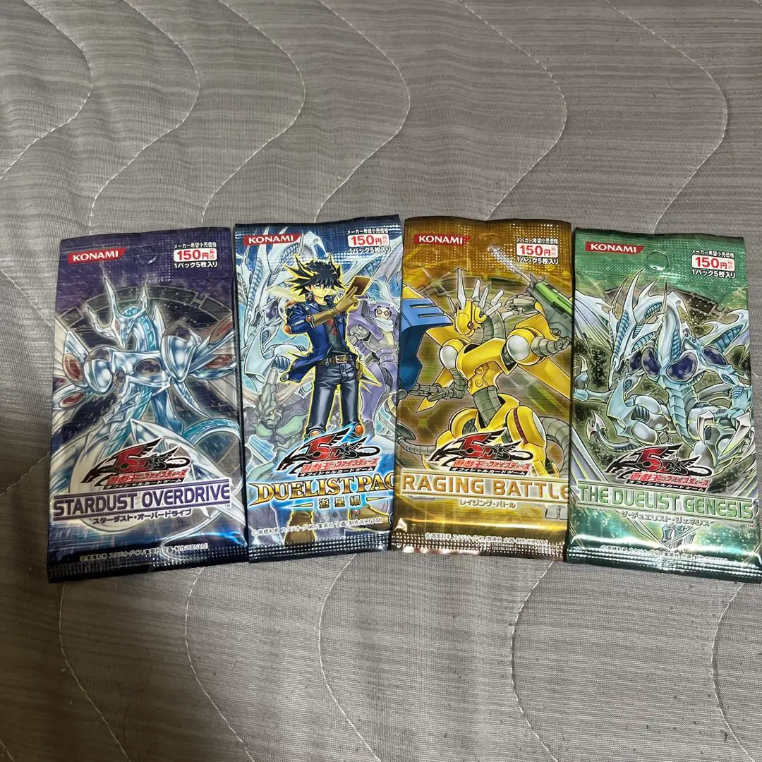 2026年最新】レイジングバトル 未開封の人気アイテム - メルカリ