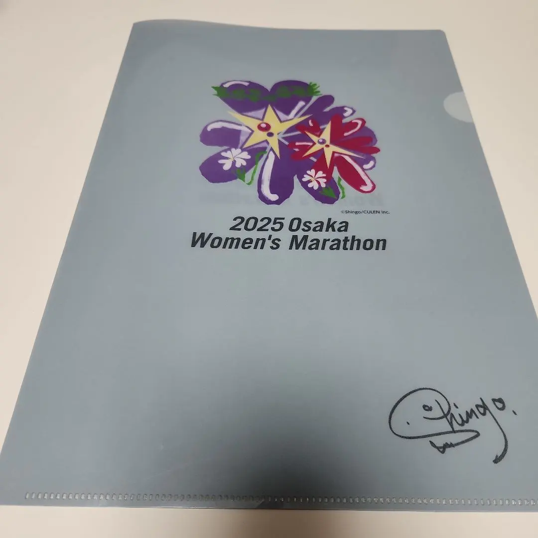 2026年最新】香取慎吾サインの人気アイテム - メルカリ