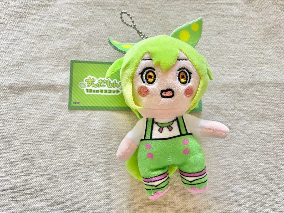 2026年最新】ずんだもん ぬいぐるみ おすわりの人気アイテム - メルカリ