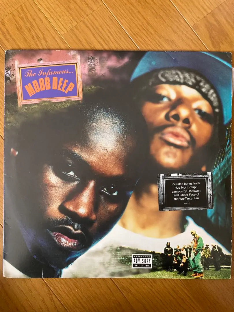 2026年最新】Mobb Deep: The Infamous 2LPの人気アイテム - メルカリ