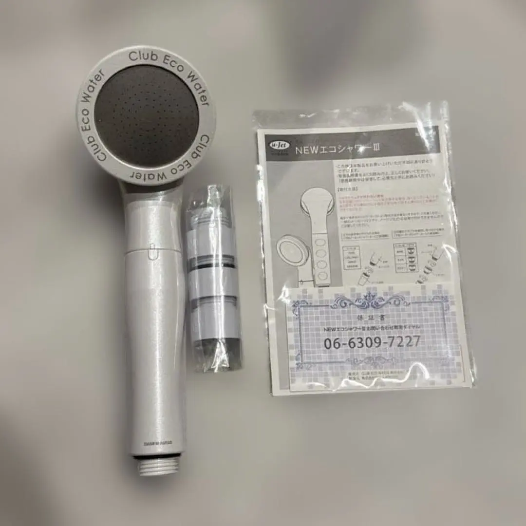 2026年最新】クラブエコウォーター シャワーヘッドの人気アイテム
