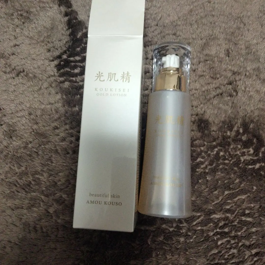 2026年最新】光肌精の人気アイテム - メルカリ