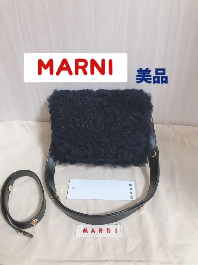 2026年最新】marni バッグ ファーの人気アイテム - メルカリ