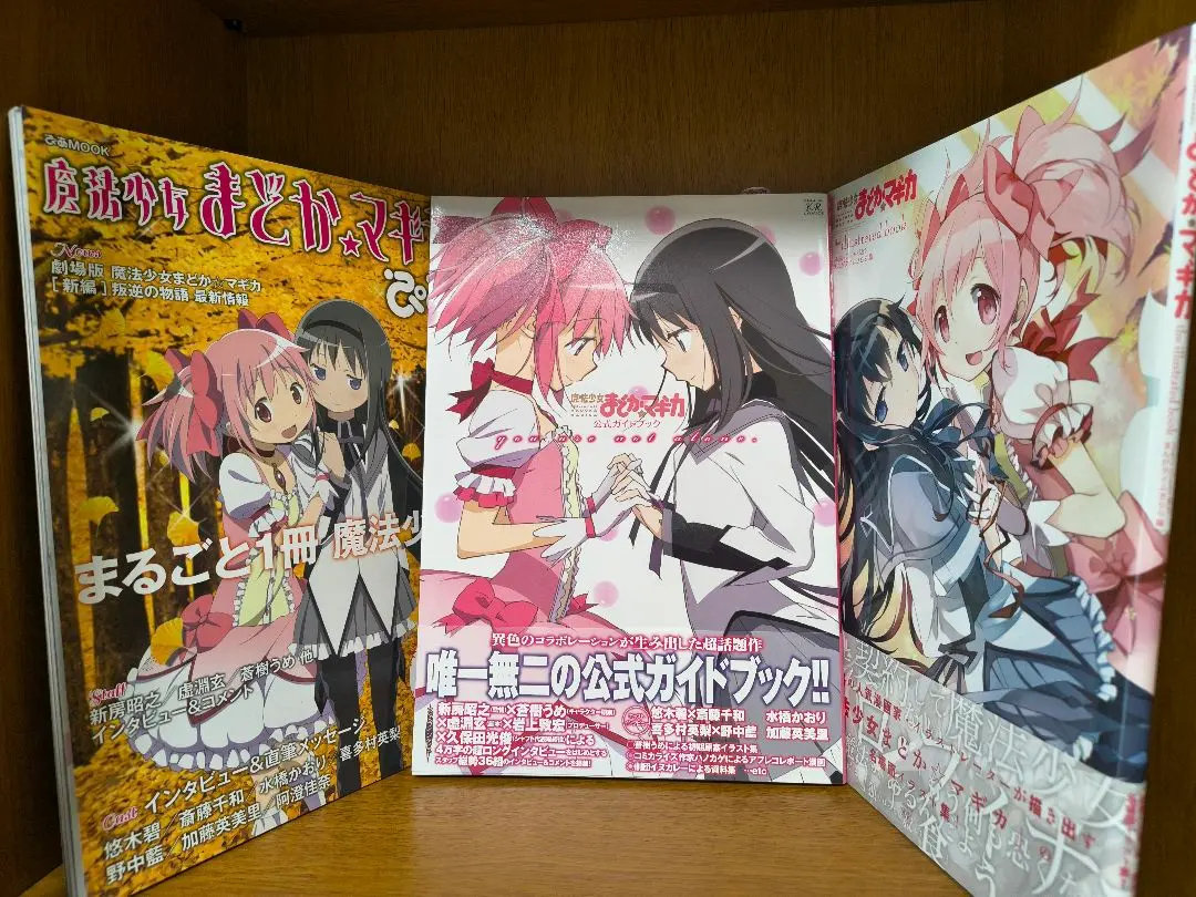 2026年最新】百江なぎさ：阿澄佳奈の人気アイテム - メルカリ