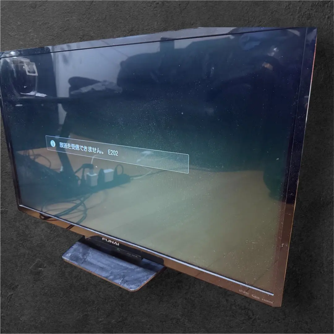 2026年最新】FL-32HB2000の人気アイテム - メルカリ