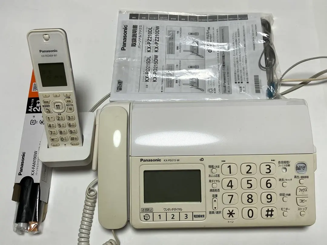 2026年最新】kx-pd215-wの人気アイテム - メルカリ