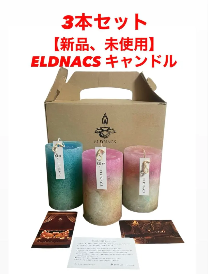 2026年最新】candle juneの人気アイテム - メルカリ