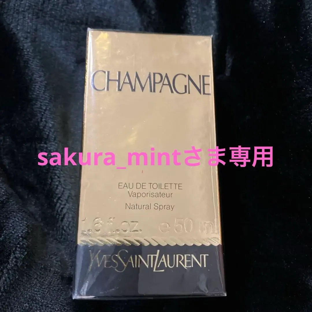 2026年最新】イヴサンローランシャンパーニュの人気アイテム - メルカリ