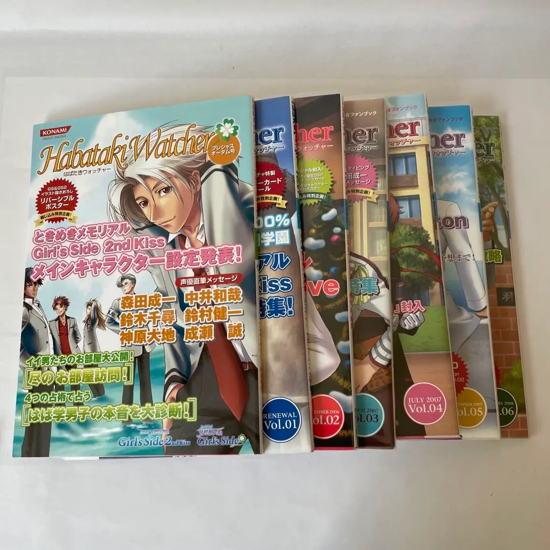 2026年最新】はばたきウォッチャー 2019の人気アイテム - メルカリ
