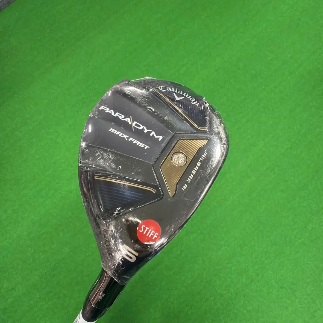 2026年最新】パラダイム ユーティリティ 6uの人気アイテム - メルカリ