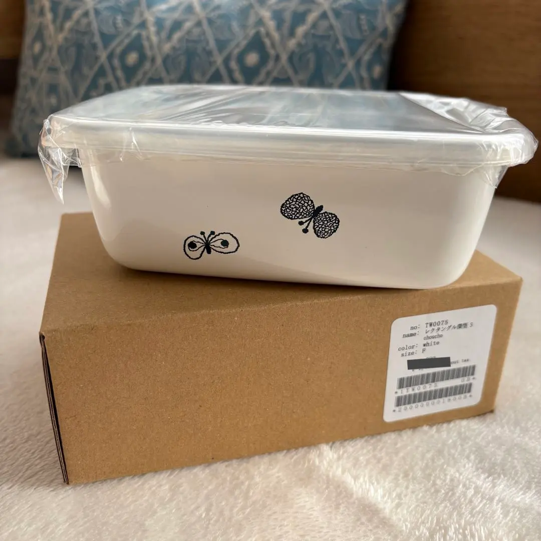 2026年最新】ミナペルホネン mina perhonen 野田琺瑯の人気アイテム