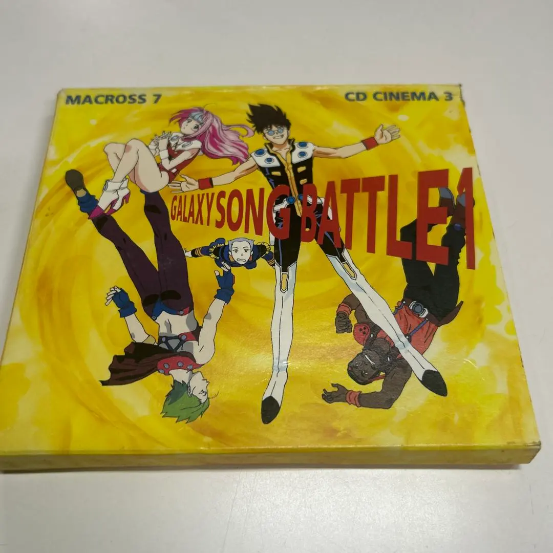 2025年最新】マクロス7 cdシネマの人気アイテム - メルカリ