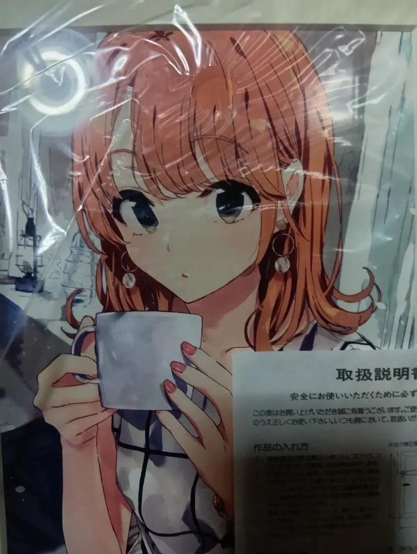 2026年最新】一色いろは サインの人気アイテム - メルカリ