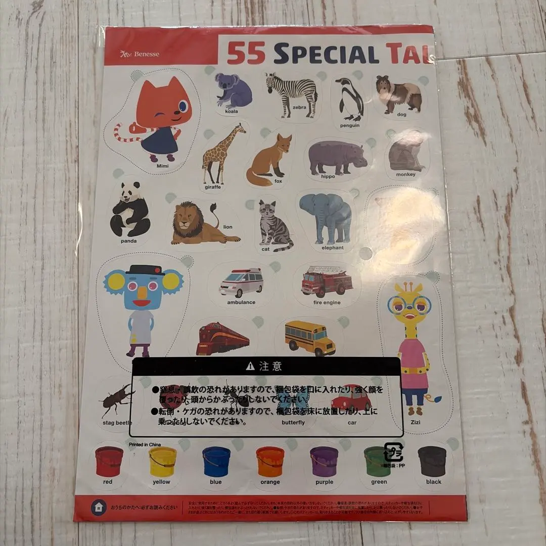 2026年最新】ワールドワイドキッズ タッチペンの人気アイテム - メルカリ