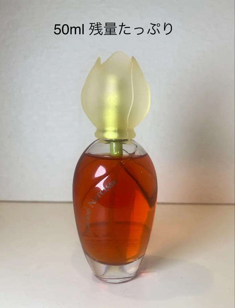 2026年最新】クロエ narcisseの人気アイテム - メルカリ