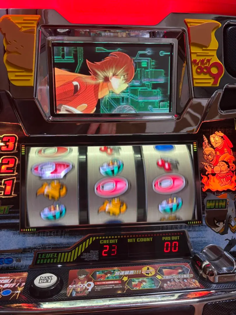 2026年最新】サイボーグ009 パチンコの人気アイテム - メルカリ