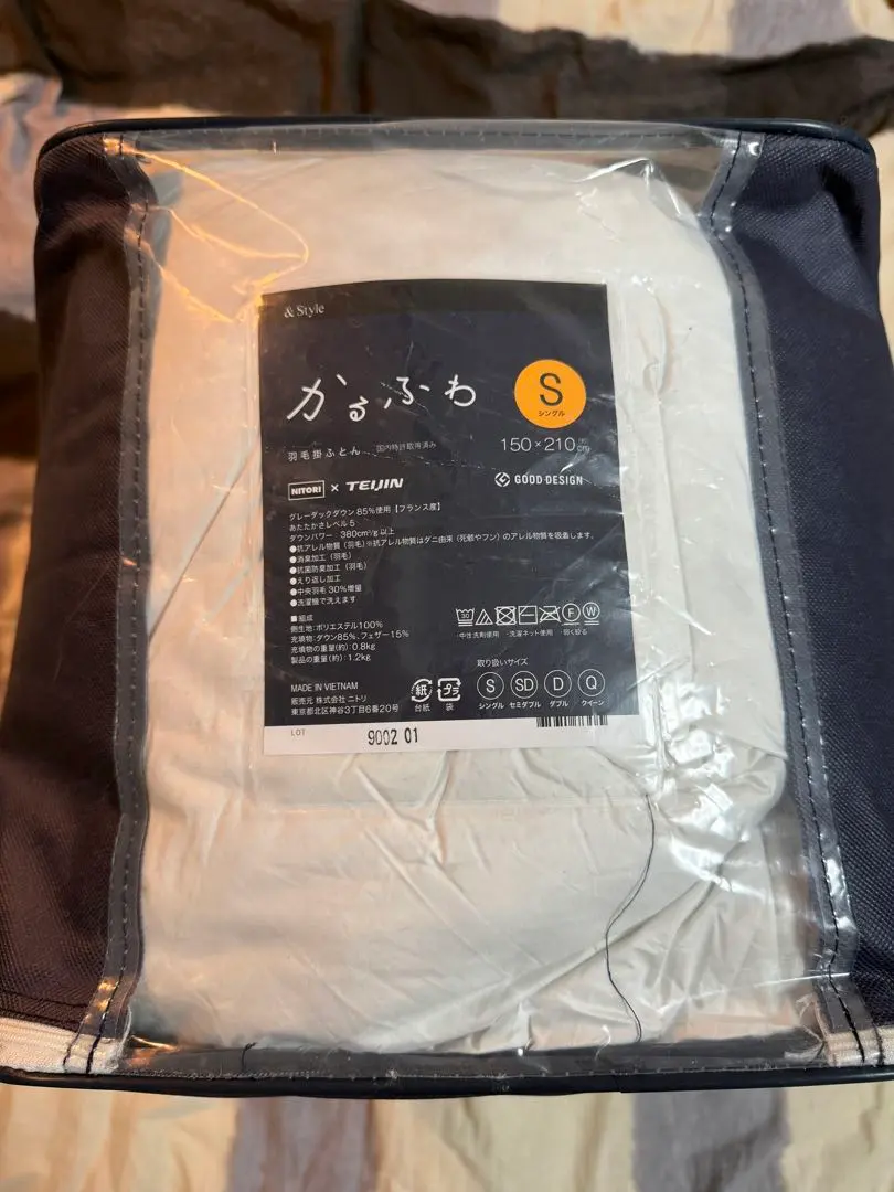 2026年最新】かるふわ ニトリの人気アイテム - メルカリ