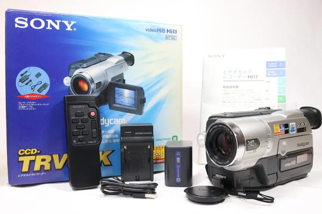 2026年最新】ccd-trv96の人気アイテム - メルカリ