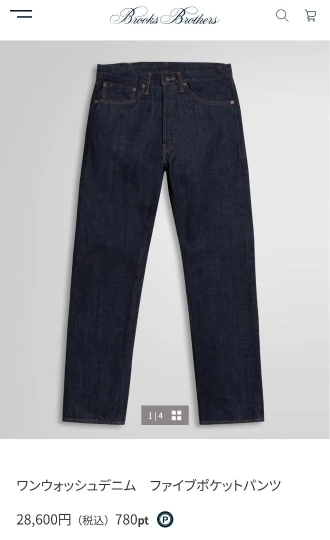 2026年最新】Brooks Brothers デニム・ジーンズの人気アイテム - メルカリ