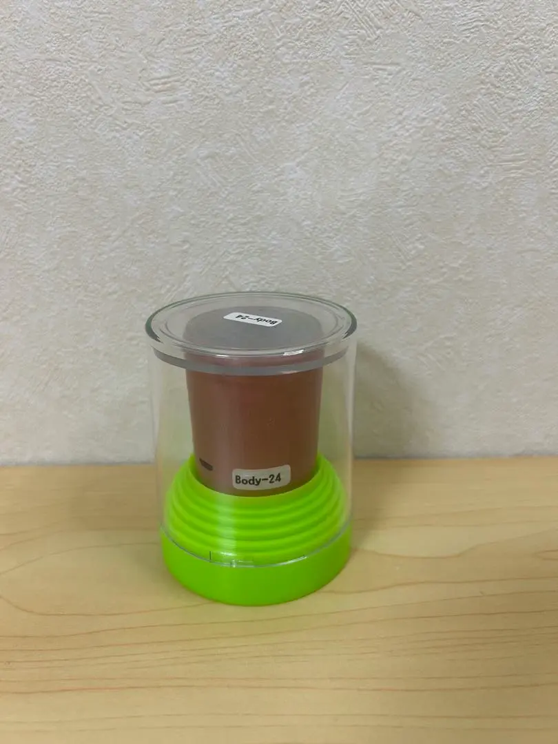 2026年最新】マナーズサウンドの人気アイテム - メルカリ