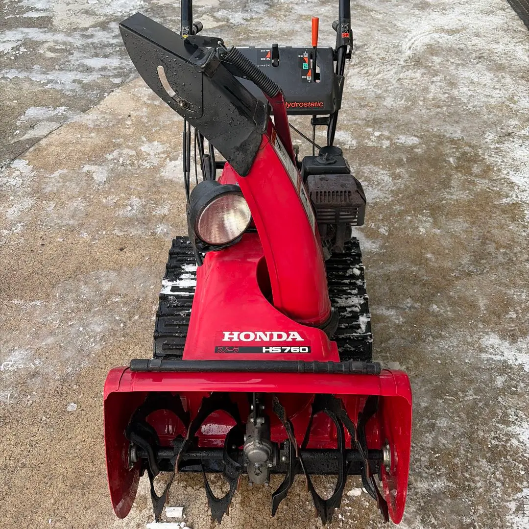 2026年最新】除雪機 HS760の人気アイテム - メルカリ