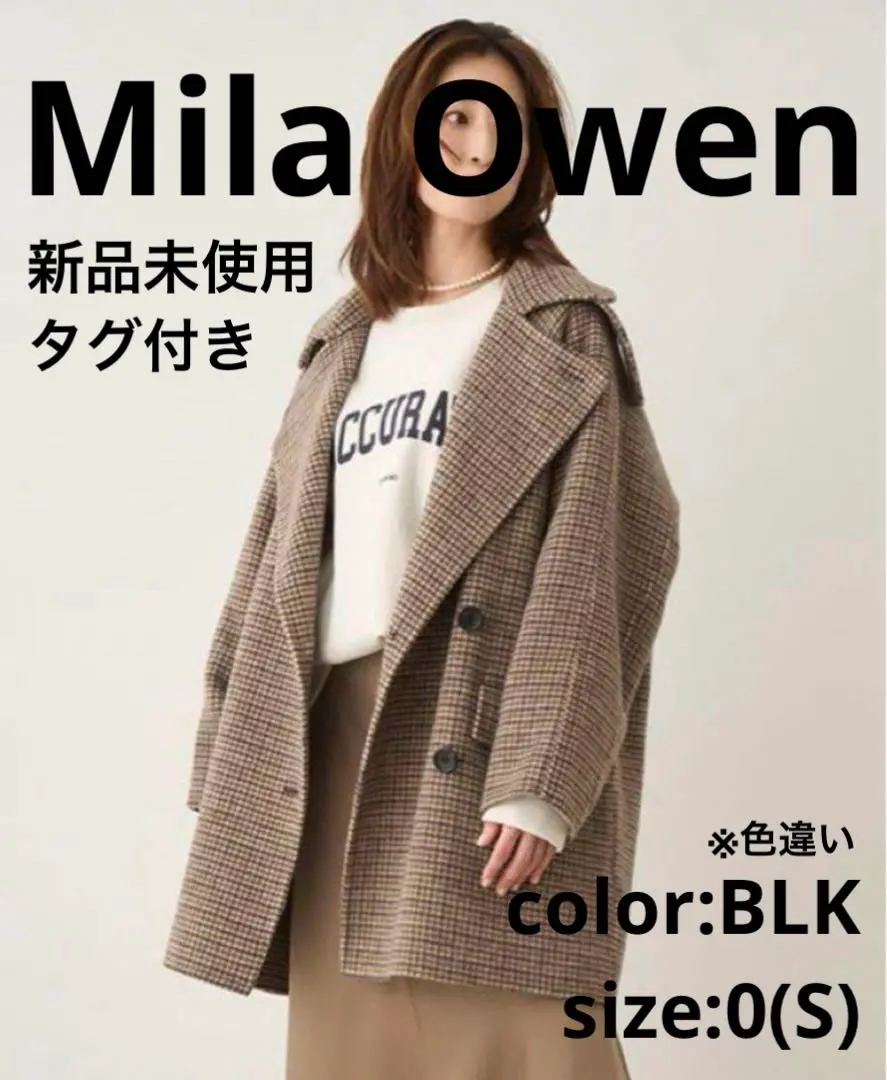 2026年最新】milaowen 衿ストラップハーフ丈リバーpコートの人気