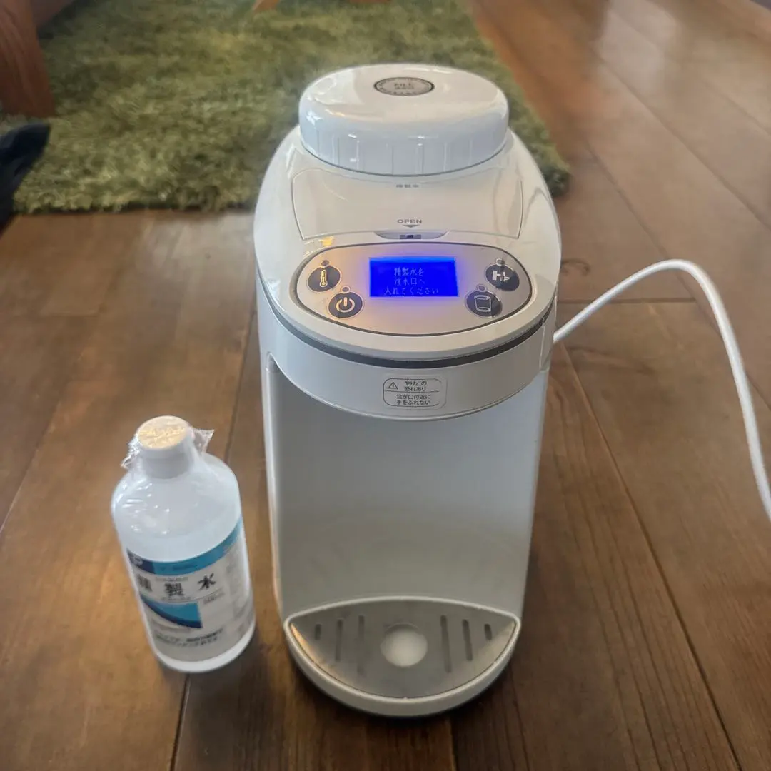 2026年最新】アイテック 水素の人気アイテム - メルカリ