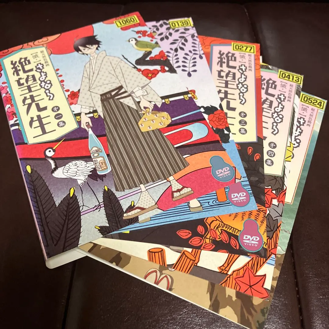 2026年最新】さよなら絶望先生DVD セットの人気アイテム - メルカリ