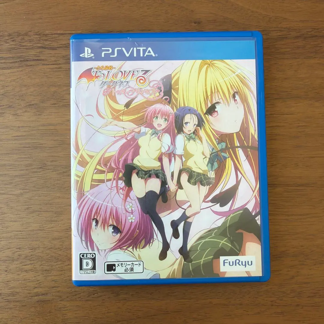 2026年最新】to loveる-とらぶる- ダークネス トゥループリンセス 完全