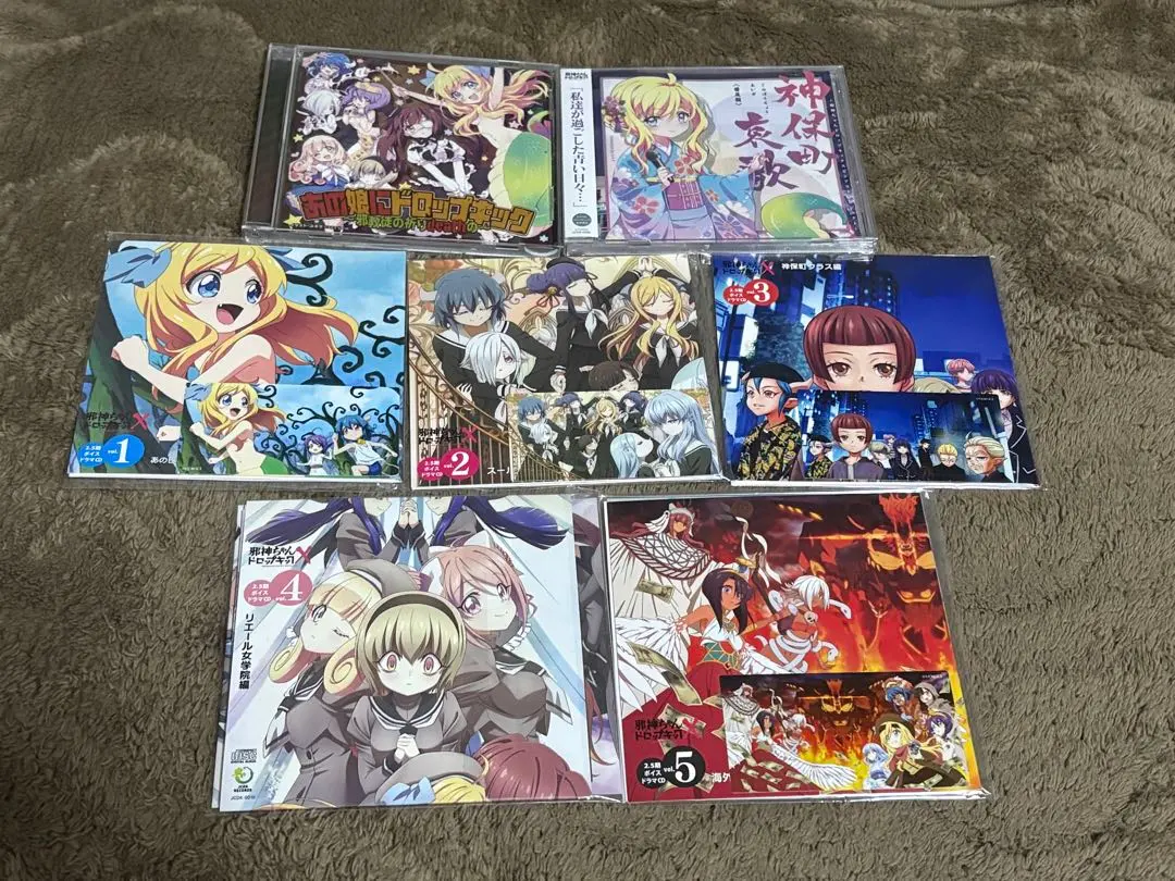 2026年最新】神保町哀歌の人気アイテム - メルカリ