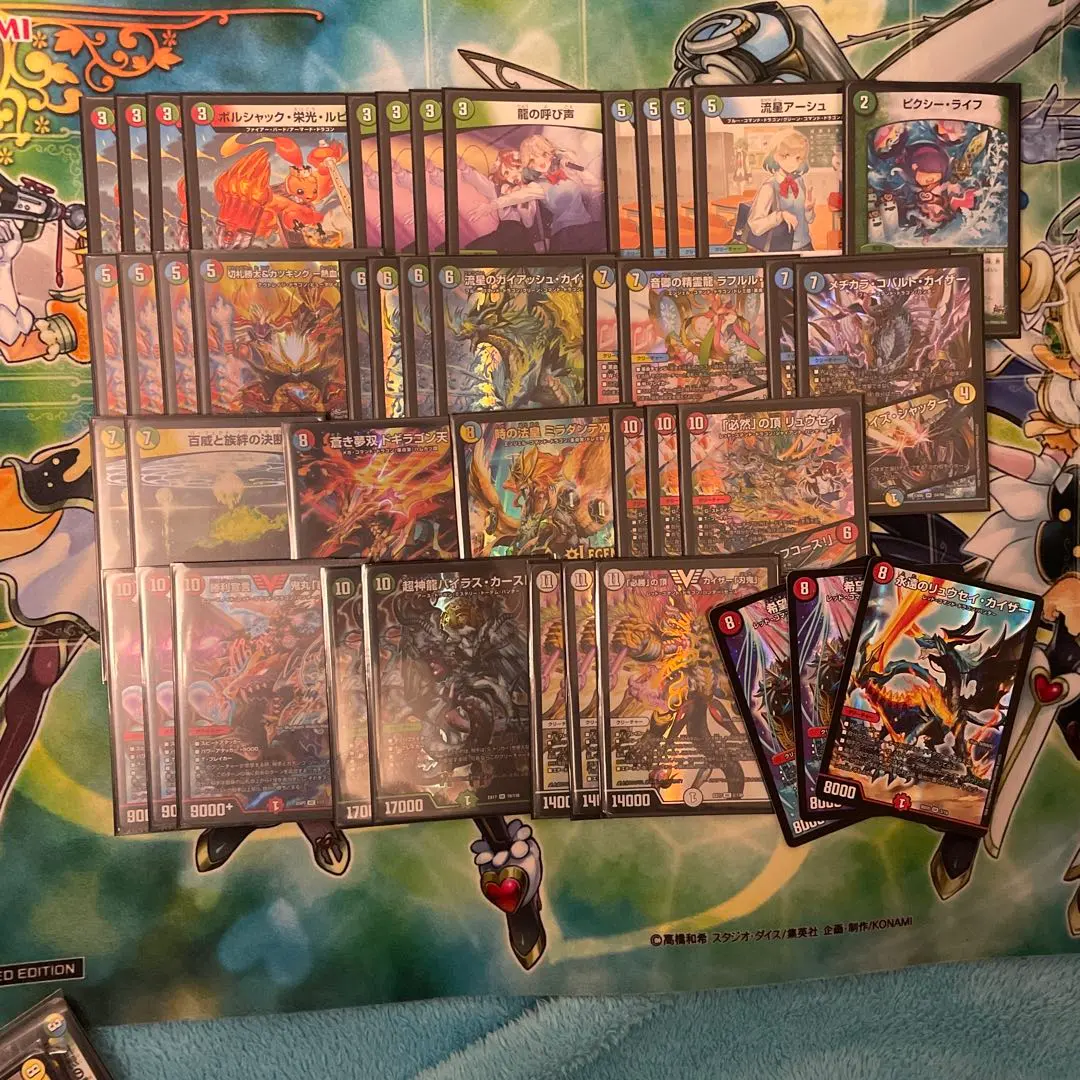 2026年最新】カイザー刃鬼デッキの人気アイテム - メルカリ