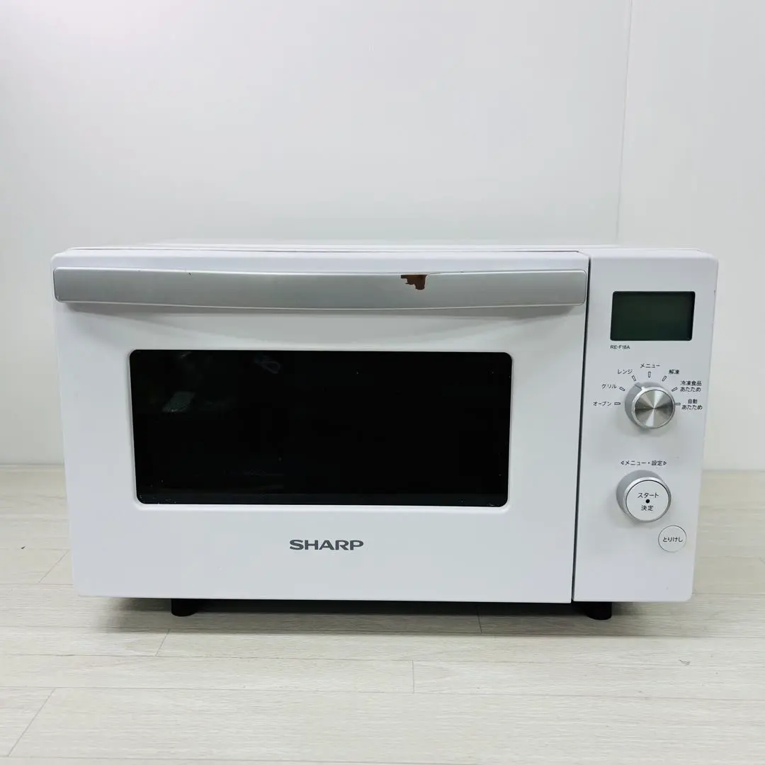 2026年最新】RE-F18A-W オーブンレンジ SHARPの人気アイテム - メルカリ