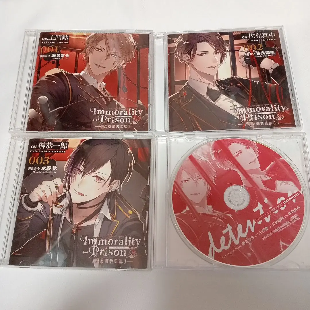 2026年最新】榊恭一郎の人気アイテム - メルカリ