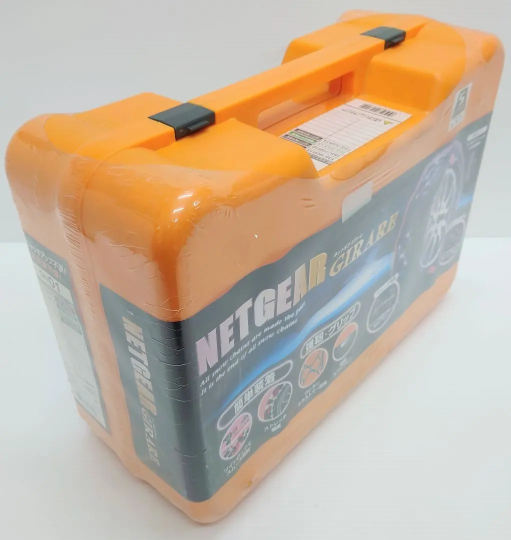 2026年最新】ネットギア ジラーレ GN13の人気アイテム - メルカリ