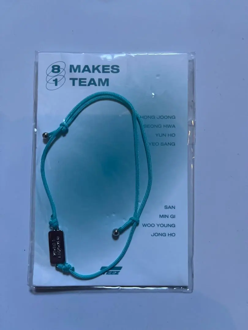 2026年最新】ateez サン ブレスレットの人気アイテム - メルカリ