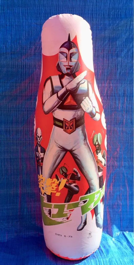 2026年最新】突撃ヒューマンの人気アイテム - メルカリ