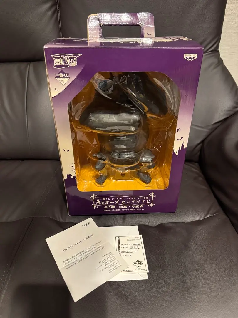 2026年最新】オーズ ダブルチャンスの人気アイテム - メルカリ