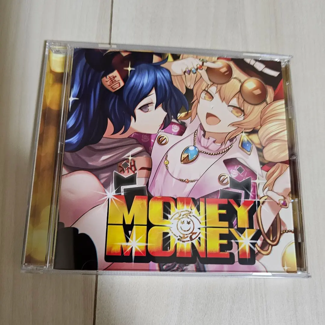 2026年最新】暁record 東方の人気アイテム - メルカリ