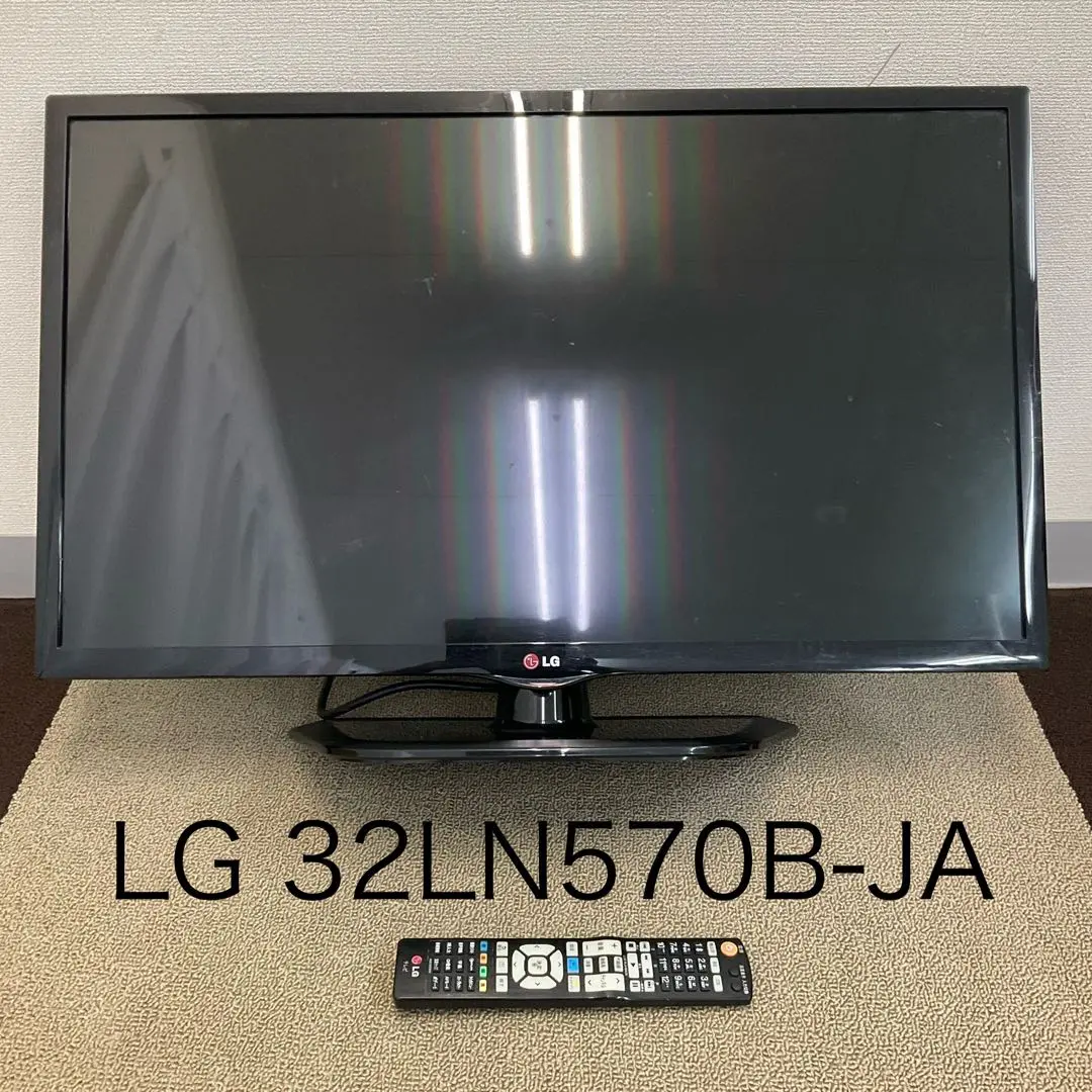 2026年最新】lg 32ln570bの人気アイテム - メルカリ