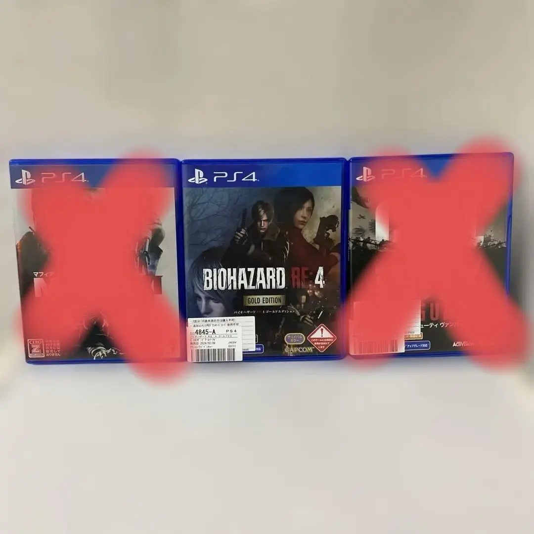 2026年最新】バイオハザードRE3 コレクターズエディションの人気