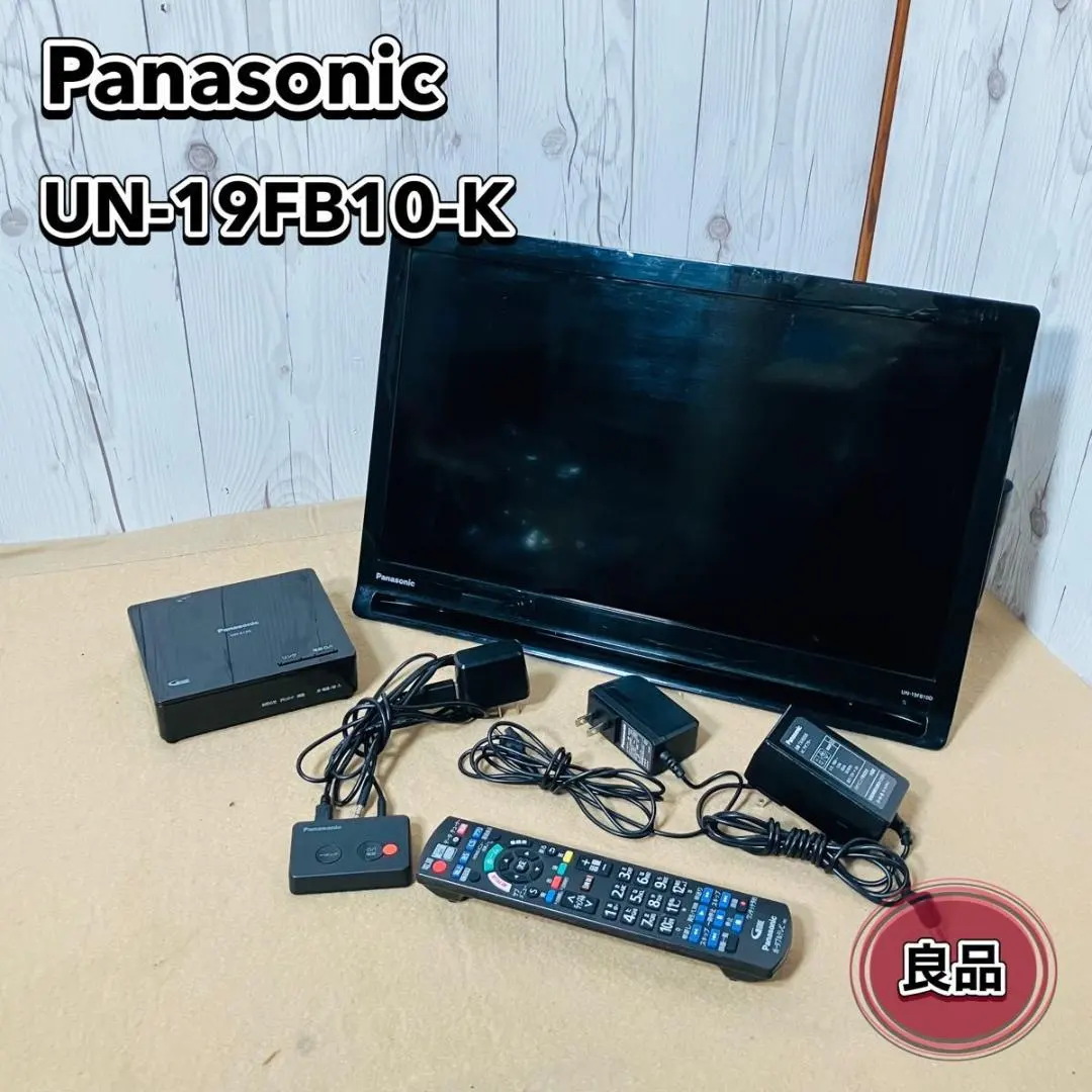 2026年最新】UN-E10Sの人気アイテム - メルカリ