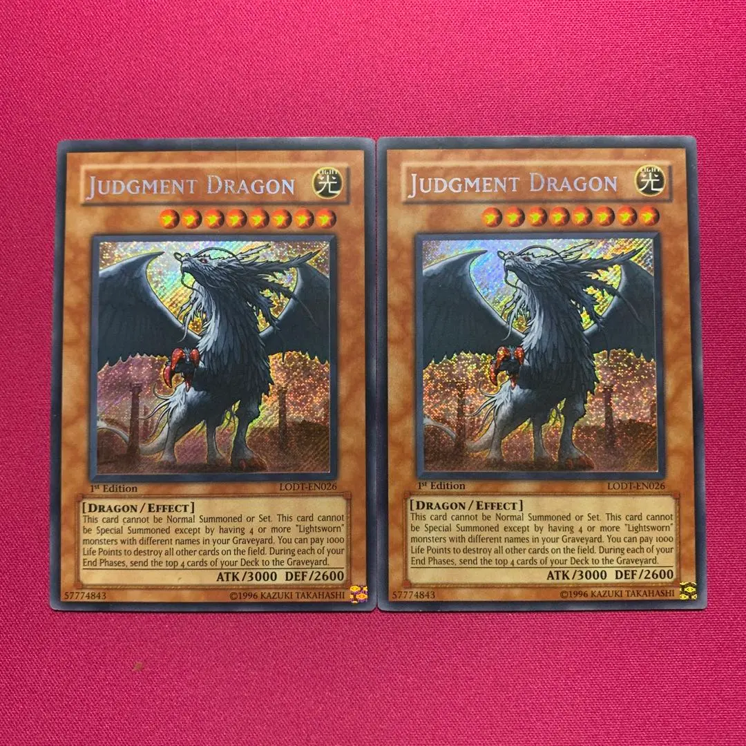 2026年最新】英語版 裁きの龍の人気アイテム - メルカリ