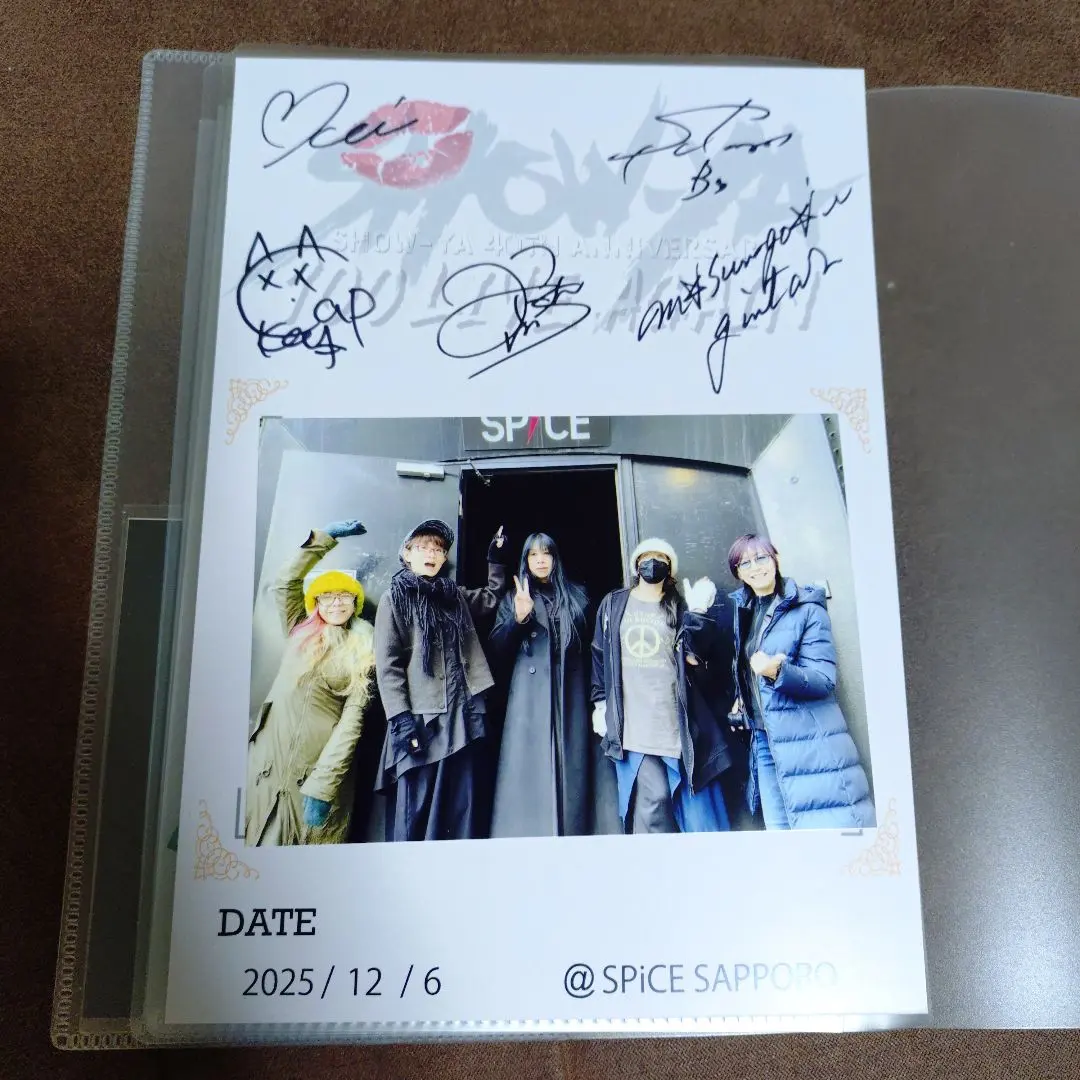 2026年最新】サイン show-yaの人気アイテム - メルカリ