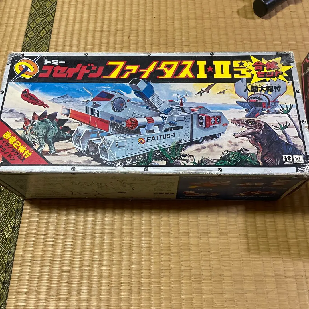 2026年最新】トミー コセイドン号の人気アイテム - メルカリ