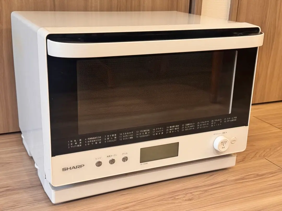 2026年最新】re-ss26b-wの人気アイテム - メルカリ