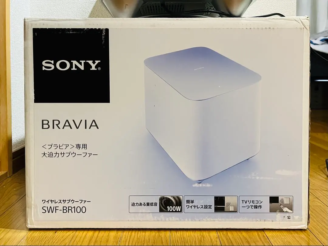 2026年最新】SWF-BR100の人気アイテム - メルカリ