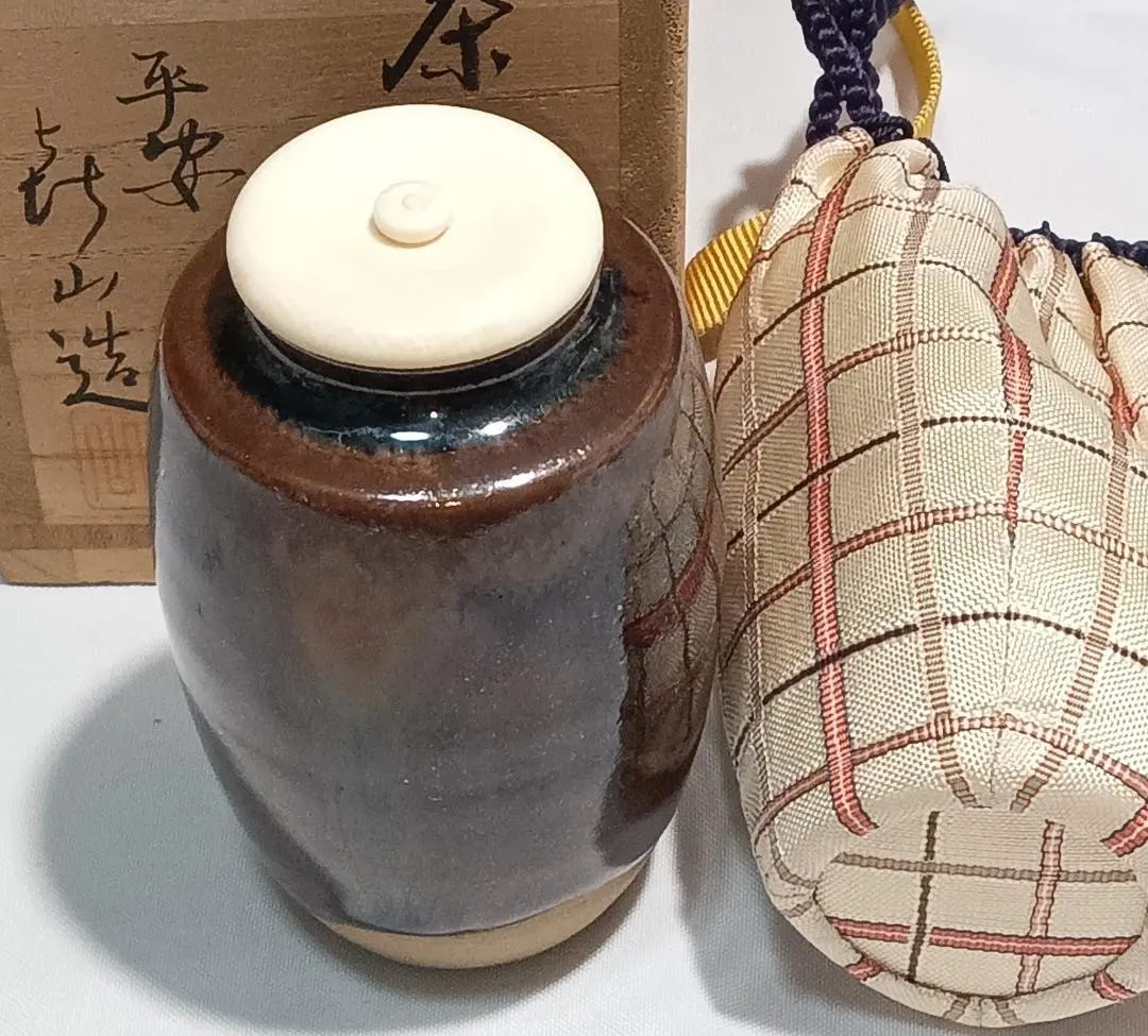 2026年最新】茶入 喜山の人気アイテム - メルカリ