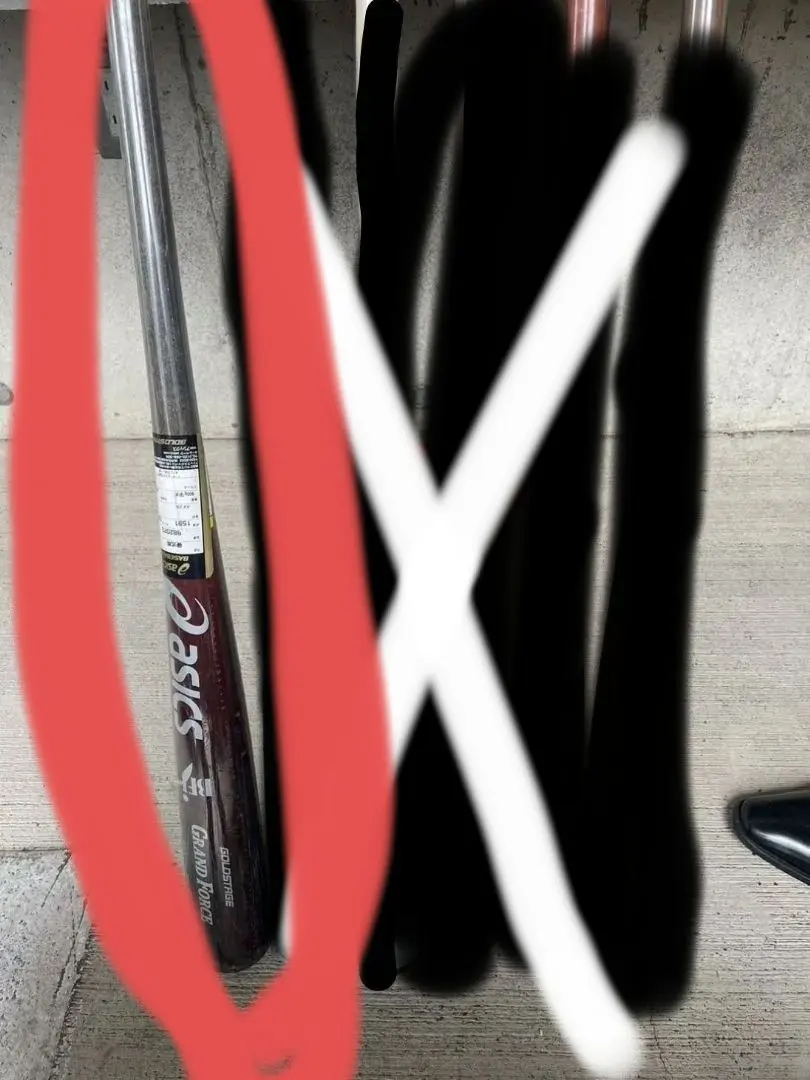 2026年最新】井口 バットの人気アイテム - メルカリ