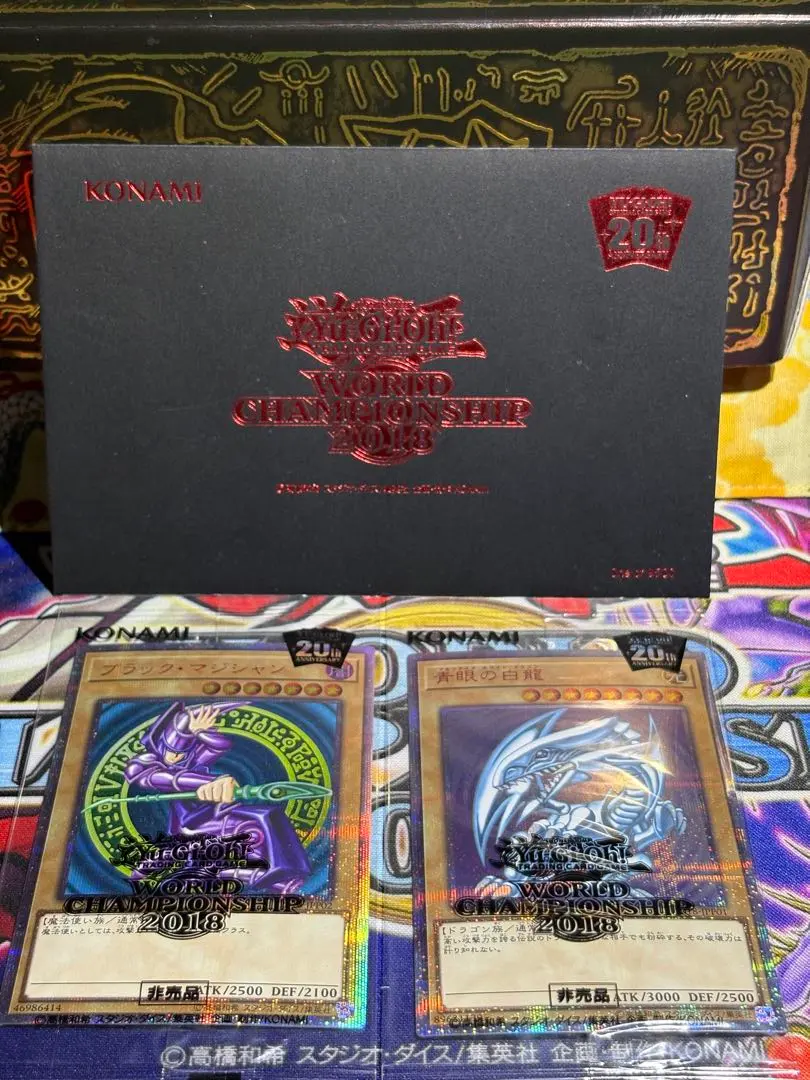 2026年最新】青眼の白龍 wcs2018の人気アイテム - メルカリ