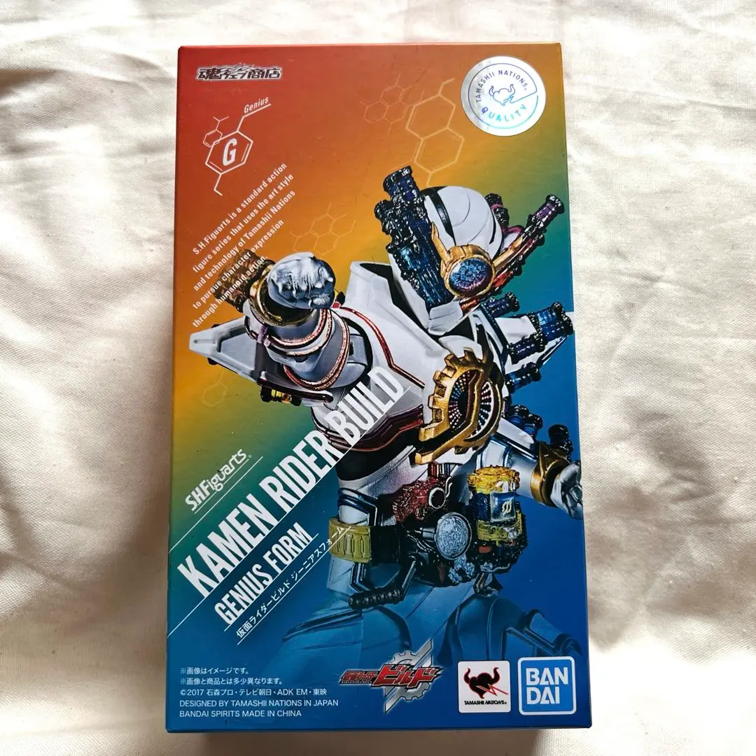 2026年最新】ジーニアス s.h.figuartsの人気アイテム - メルカリ